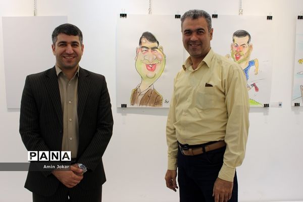 نمایشگاه کاریکاتور کارکنان آموزش و پرورش فارس