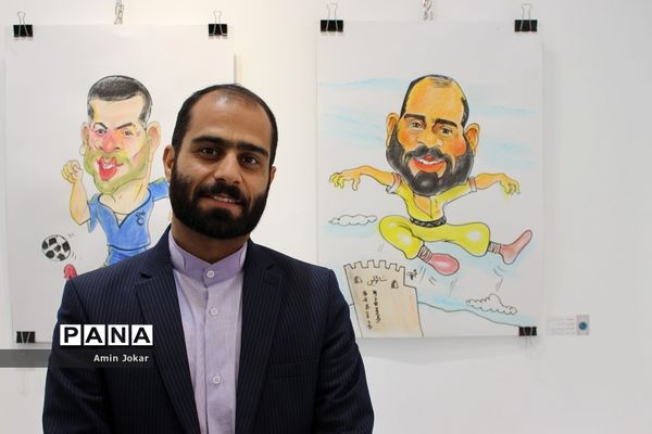 نمایشگاه کاریکاتور کارکنان آموزش و پرورش فارس