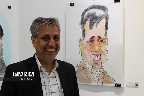 نمایشگاه کاریکاتور کارکنان آموزش و پرورش فارس