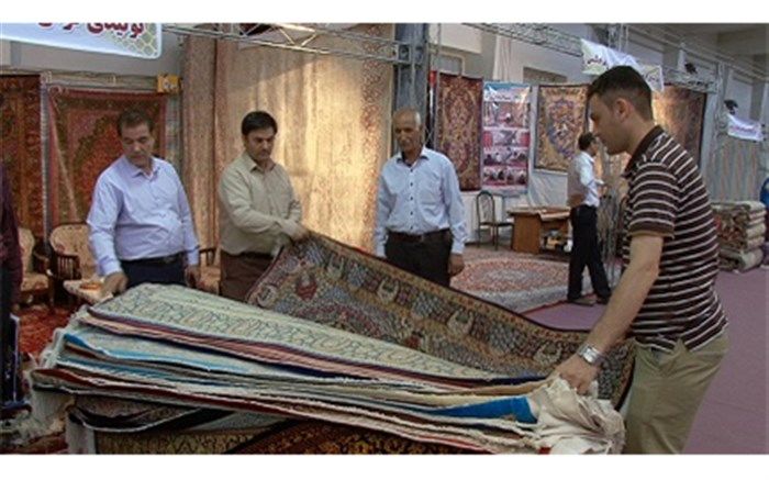 حضور صدها شرکت صنعتی در نمایشگاه  فرش ماشینی