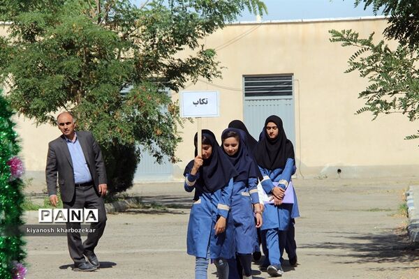 افتاحیه اولین اردوی آموزشی - توجیهی دانش آموزی همیار مشاور آذربایجان غربی در ارومیه