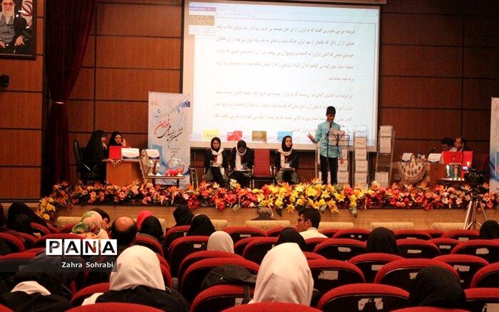برنامه ریزی در المپیادهای علمی می تواند زمینه ساز جهت دهی استعدادهای دانش آموزی باشد