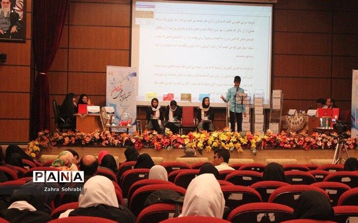 برنامه ریزی در المپیادهای علمی می تواند زمینه ساز جهت دهی استعدادهای دانش آموزی باشد