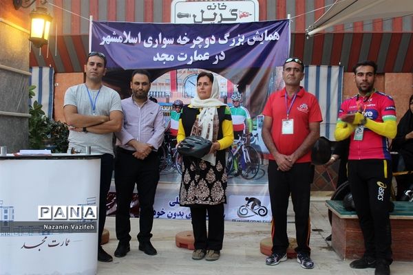 همایش مردمی سه‌شنبه های بدون خودرو در اسلامشهر