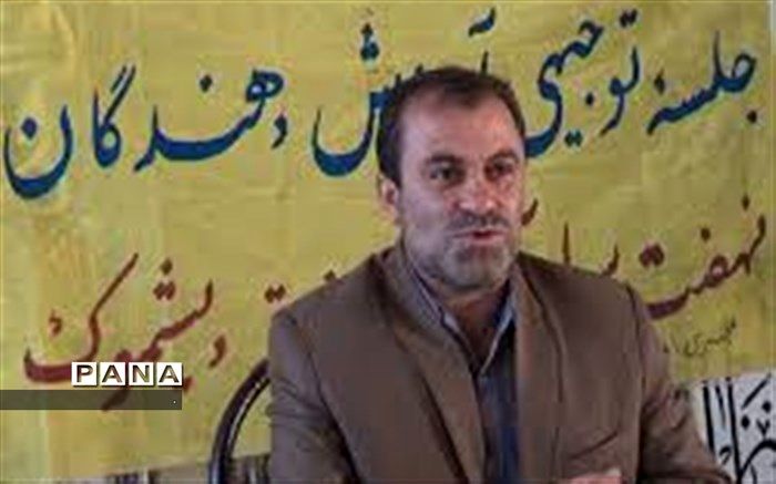 معاونت سواد آموزی آموزش وپرورش کهگیلویه وبویراحمد: آموزش دهنده های دیپلم می تواند در فعالیتهای سوادآموزی شرکت کنند