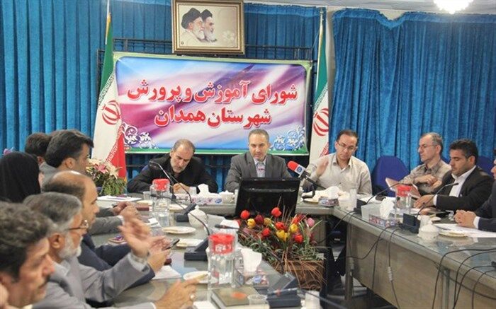 مدارس شهرستان همدان آماده بازگشایی و آغاز سال جدید تحصیلی هستند