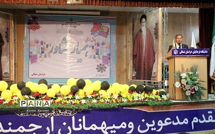 مهمترین مهارت همیاران مشاور ، برقراری ارتباط با دیگران است