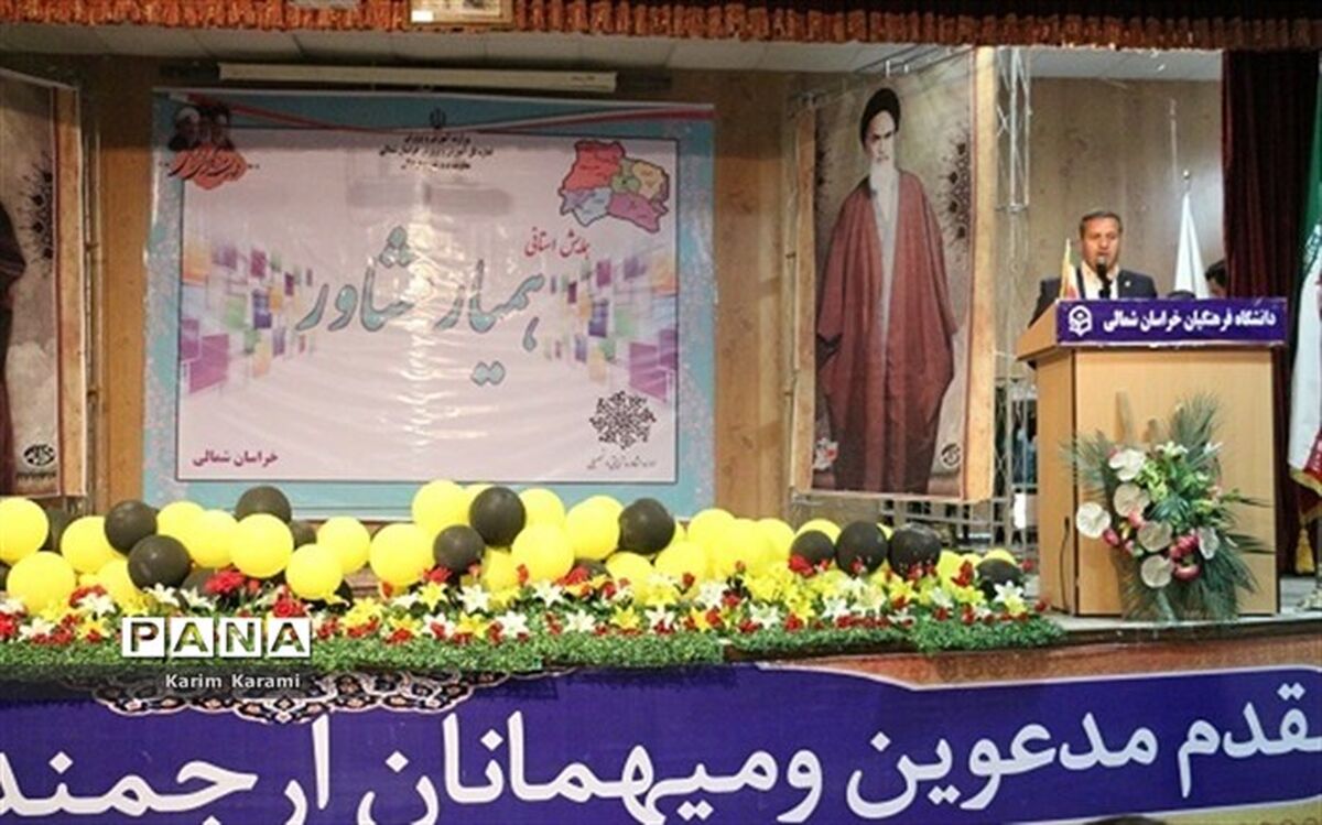 مهمترین مهارت همیاران مشاور ، برقراری ارتباط با دیگران است