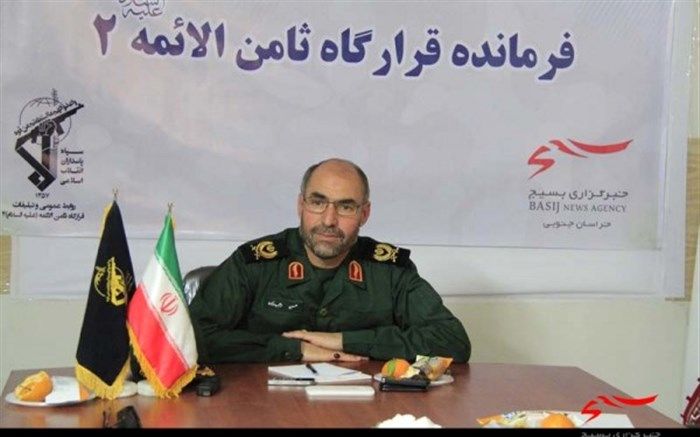 اهدای 200 سری جهیزیه به زوج های جوان