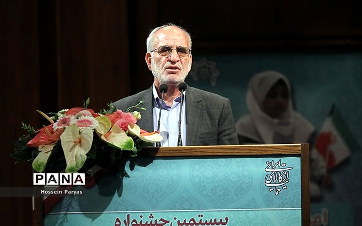 استاندار تهران: موضوع آسیب‌های اجتماعی در جلسات باید شفاف مطرح شود
