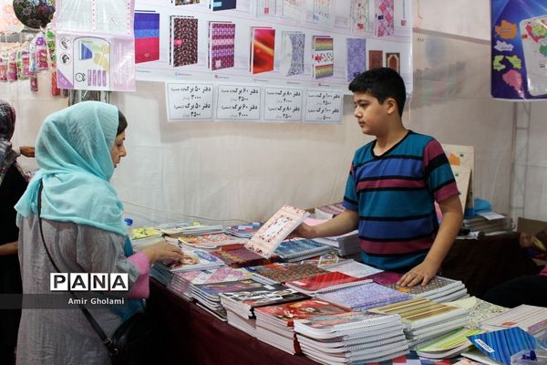 نمایشگاه لوازم التحریر و پوشاک در مصلی امام خمینی (ره)