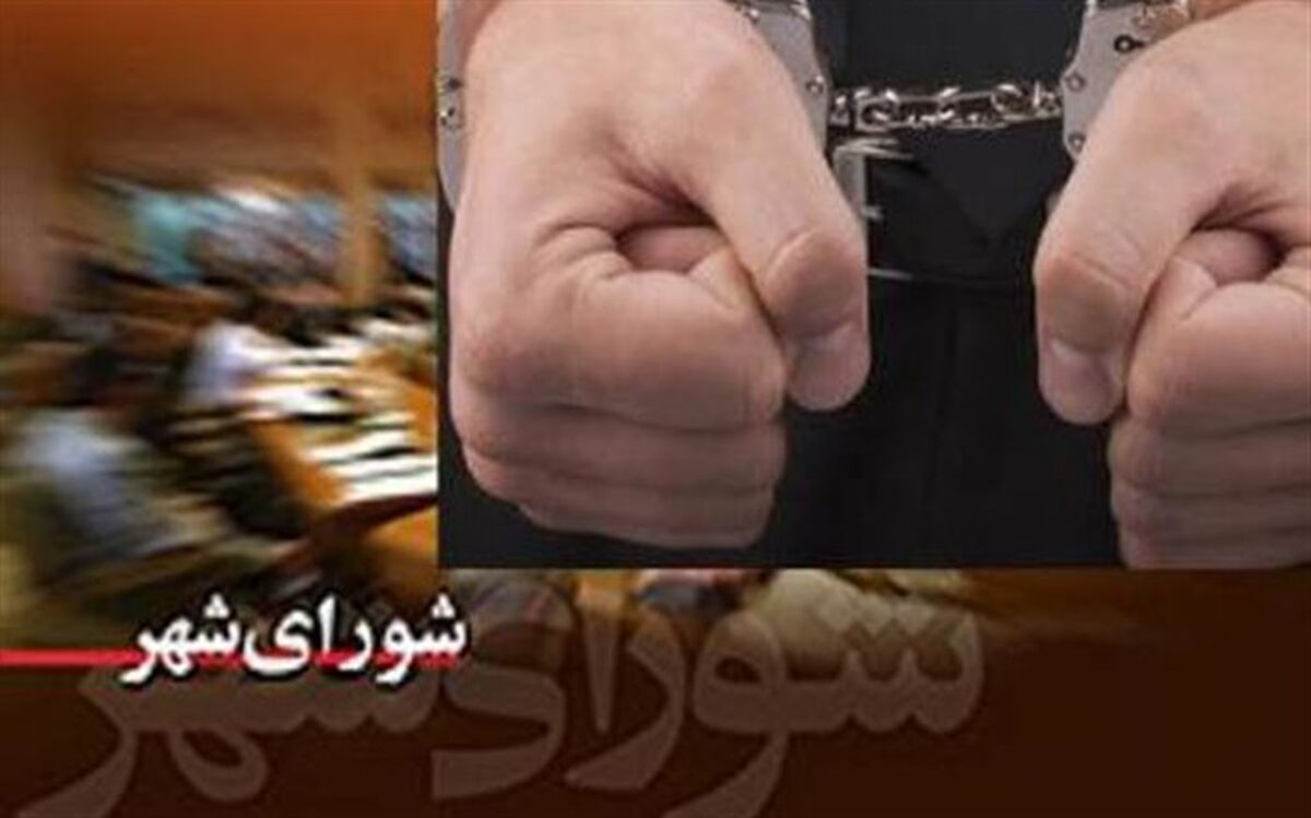احضار  5 عضو شورای شهر بابل به دادستانی