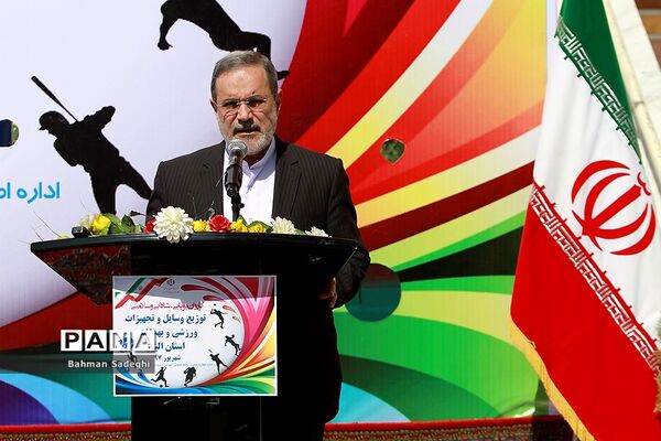 اعزام کاروان تجهیزات و اقلام ورزشی جهت تجهیز ساعات درس تربیت‌بدنی مدارس کشور
