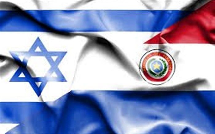 پاراگوئه سفارتش را از قدس به تل‌آویو برمی‌گرداند