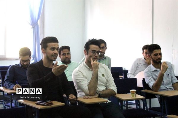 دوره توانمندسازی مربیان پرورشی جدیدالورود فارغ التحصیل دانشگاه فرهنگیان آذربایجان شرقی