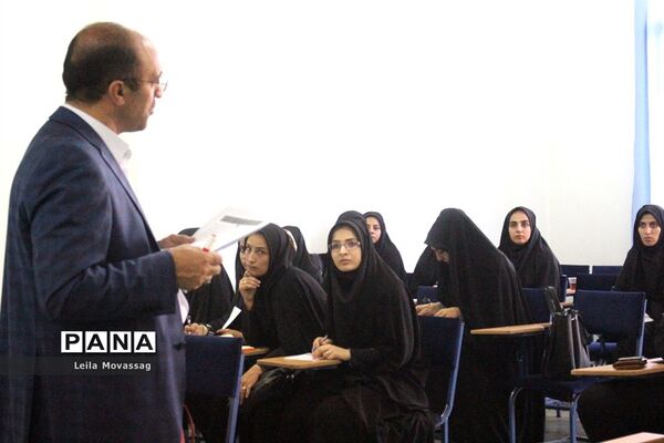 دوره توانمندسازی مربیان پرورشی جدیدالورود فارغ التحصیل دانشگاه فرهنگیان آذربایجان شرقی