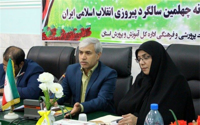 لزوم تطبیق شیوه های مورد استفاده کنونی در امور تربیتی با روش های آموزشی جدید