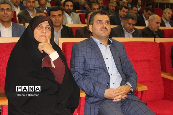 گردهمایی تحقق تفاهم‌نامه میان دانشگاه فنی‌حرفه‌ای کشور و معاونت آموزش متوسطه وزارت آموزش‌وپرورش در استان مازندران