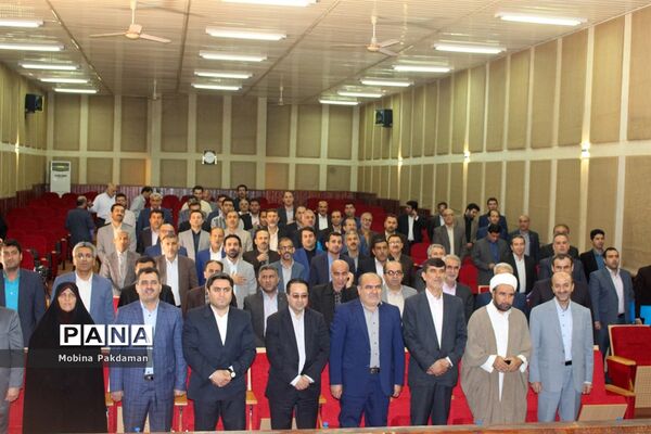 گردهمایی تحقق تفاهم‌نامه میان دانشگاه فنی‌حرفه‌ای کشور و معاونت آموزش متوسطه وزارت آموزش‌وپرورش در استان مازندران