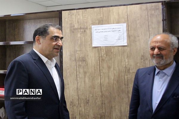 افتتاح مرکز جامع خدمات سلامت شهری قائم و مرکز درمان ناباروری رویش توسط وزیر بهداشت