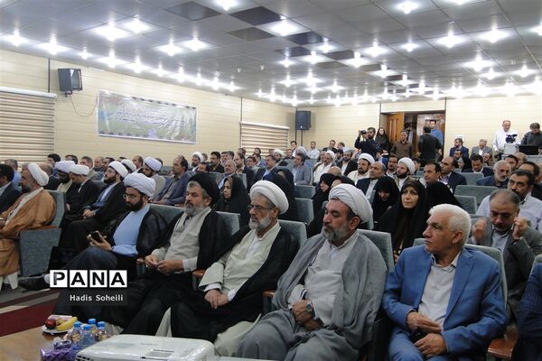 آئین تکریم و معارفه امام جمعه شهرستان قدس