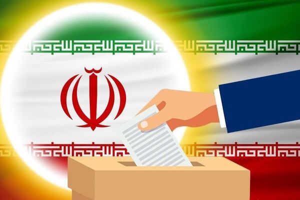 اجرای نظام تناسبی در انتخابات شوراهای تهران گامی برای تقویت احزاب و شفافیت مدیریت شهری است