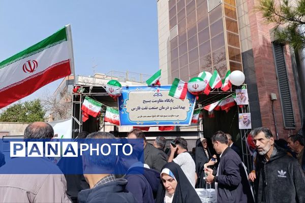 ۲۲ بهمن روز همبستگی و حضور مردم است