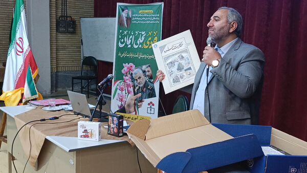 رونمایی از بسته «ایرانمون» در کارگاه تخصصی پرورشی شهرستان اسکو