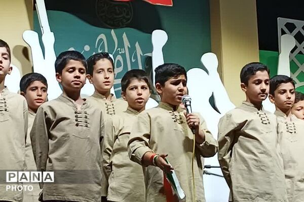 حضور گروه سرود دبستان امام علی (ع) در تجمعات شبانه ضد صهیونیستی شهرری 