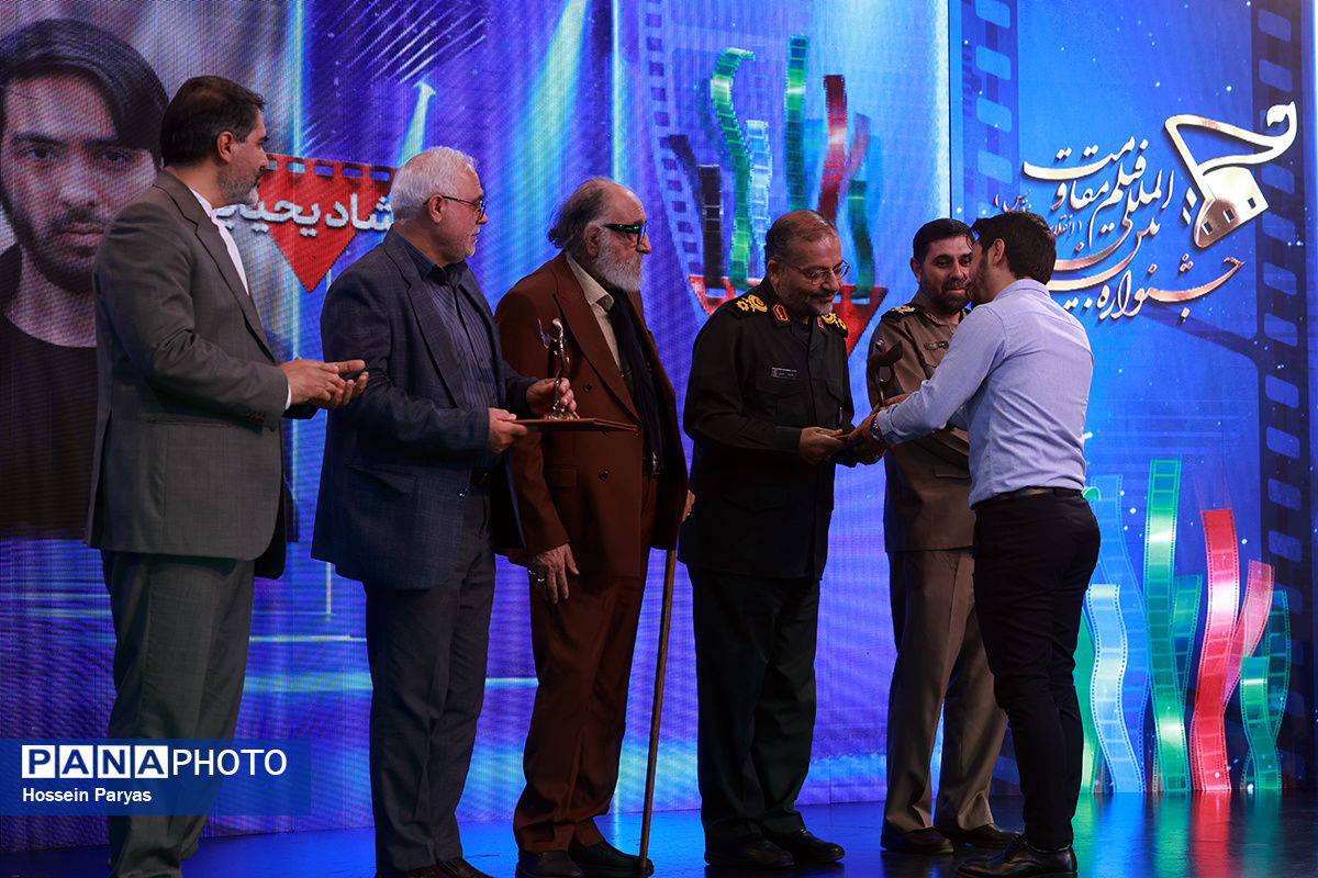 مراسم افتتاحیه هجدهمین جشنواره فیلم مقاومت