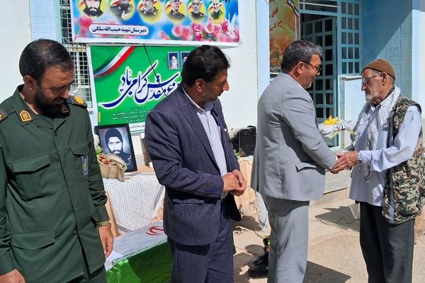 یادواره شهید حبیب الله سلگی در منطقه خزل 