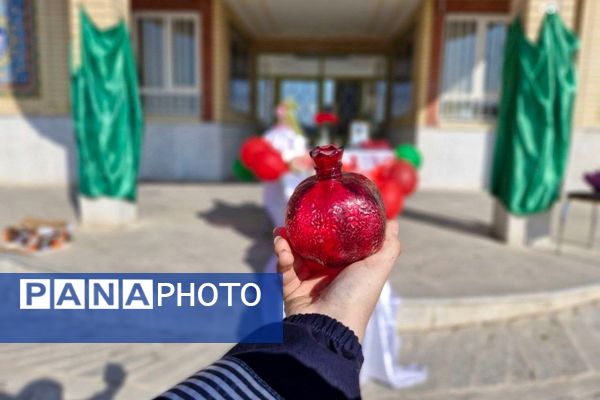 برنامه های شاد و متنوع به مناسبت شب یلدا در مدرسه منتصرین شاهد