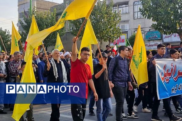 خروش مردم قرچک در پی شهادت دبیرکل حزب‌الله لبنان