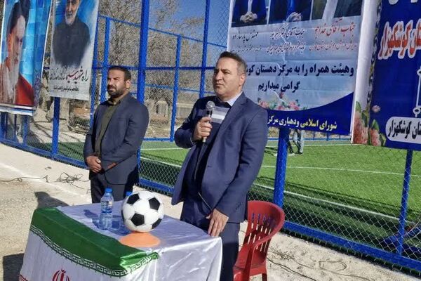  آیین افتتاح و بهره‌برداری سه طرح ورزشی در شهرستان بیضا
