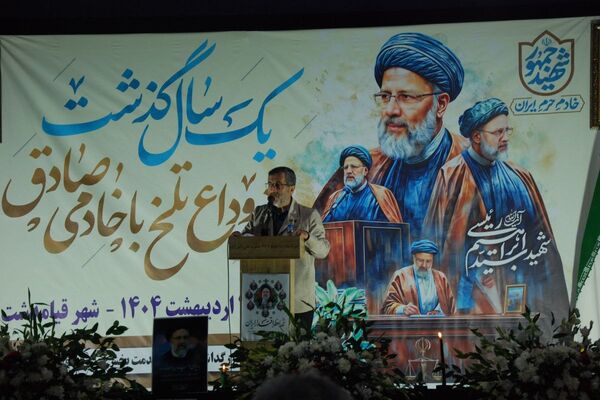 برگزاری مراسم گرامیداشت شهدای خدمت در شهر قیامدشت 