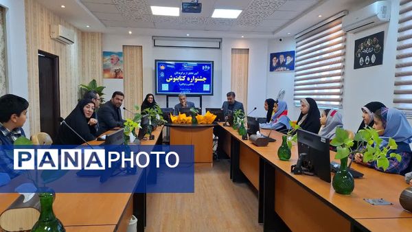 آیین تجلیل از برگزیدگان جشنواره کتابنوش