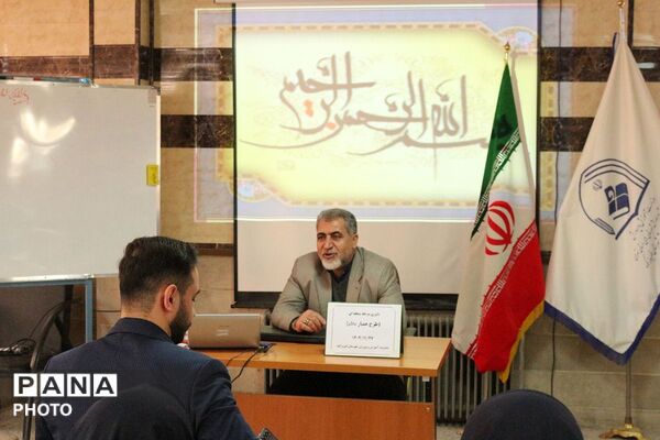 طرح "همیار معلم" با داوری تخصصی در فیروزکوه کلید خورد