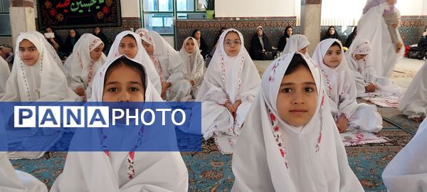 مراسم جشن تکلیف دختران دانش‌آموزی در گرماب