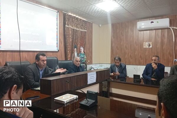 جلسه شورای آموزش و پرورش اسکان نوروزی اضطراری بامحوریت آموزش وپرورش و ادامه روندآموزش در فضای مجازی