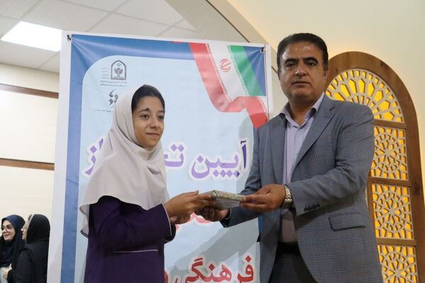 تجلیل از برگزیدگان جشنواره‌های فرهنگی و هنری دانش‌آموزان مازندران
