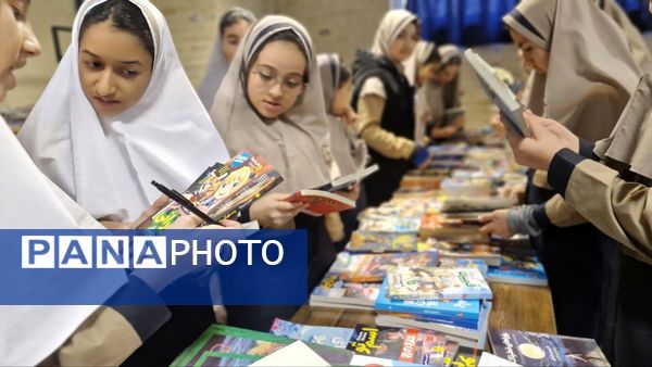 دبستان حافظ یک میزبان کتاب‌های شگفت انگیز 