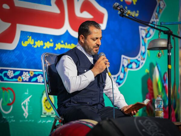 همایش پیاده‌روی خانوادگی در محمدشهر کرج 