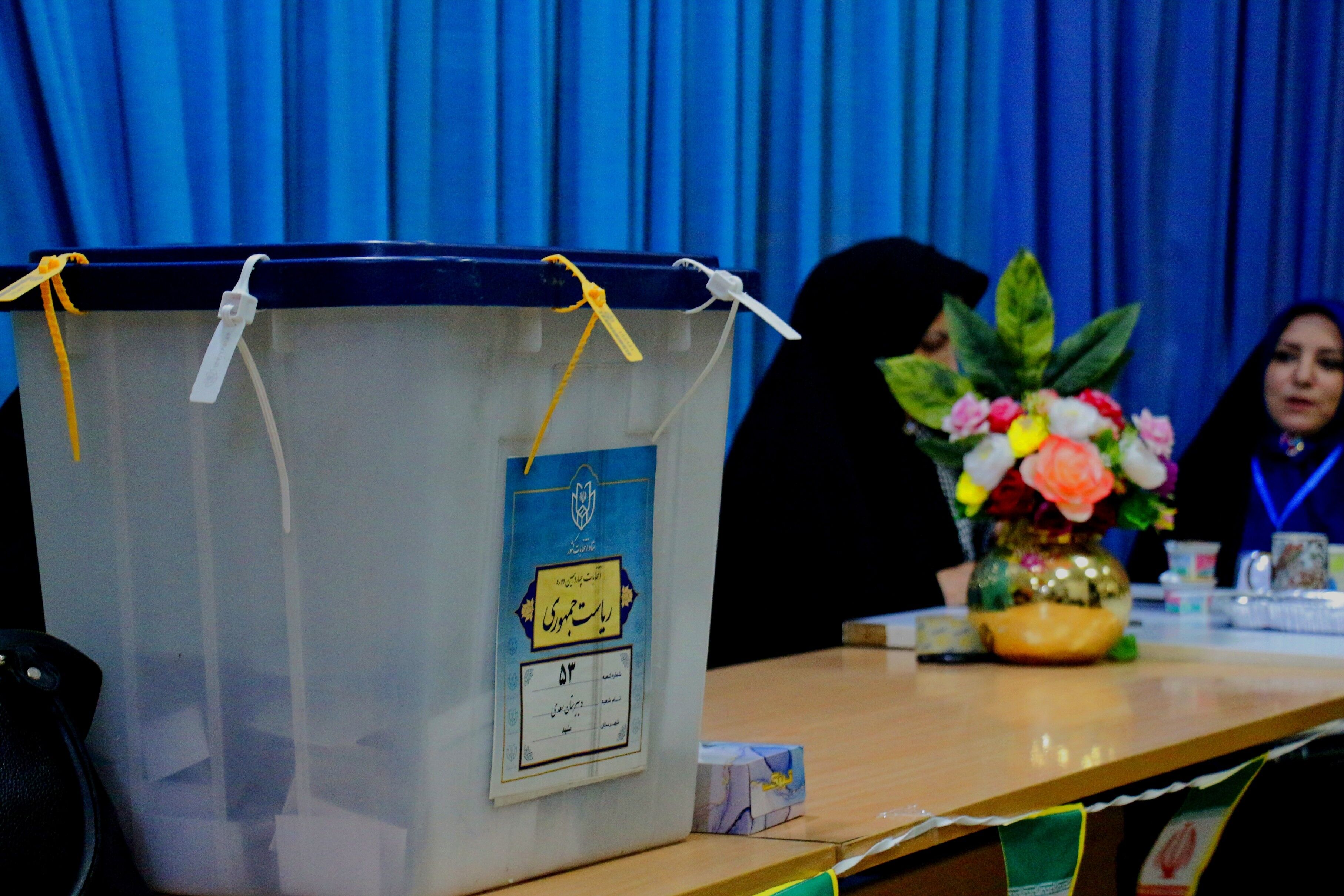 چهاردهمین انتخابات ریاست‌جمهوری در مشهد