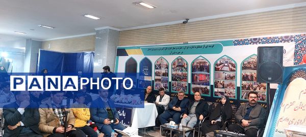 فعالیت‌های دانش‌آموزی ناحیه ۵ تبریز در نمایشگاه قرآن