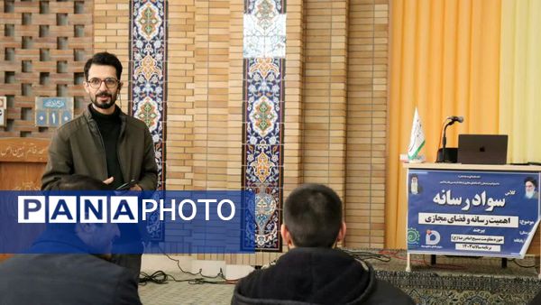 اولین کارگاه هوش مصنوعی در مسجد خاتم النبیین بیرجند 