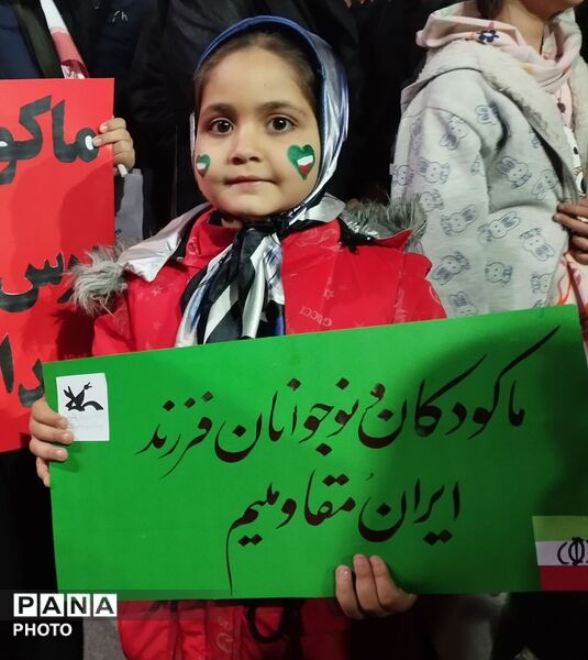 شب میدانداری دختران در خط مقدم
