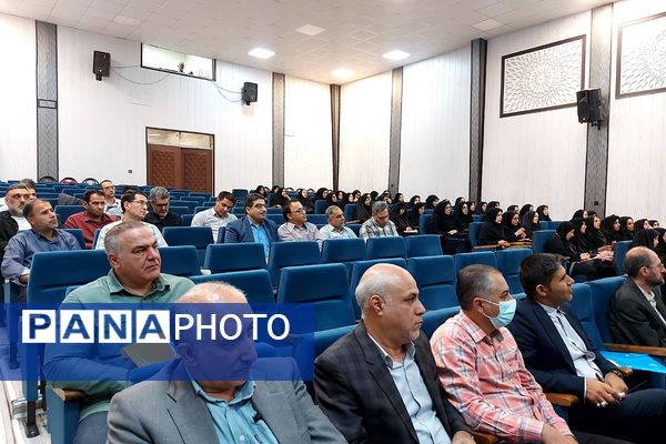 جلسه عمومی مدیران مدارس منطقه کهریزک 