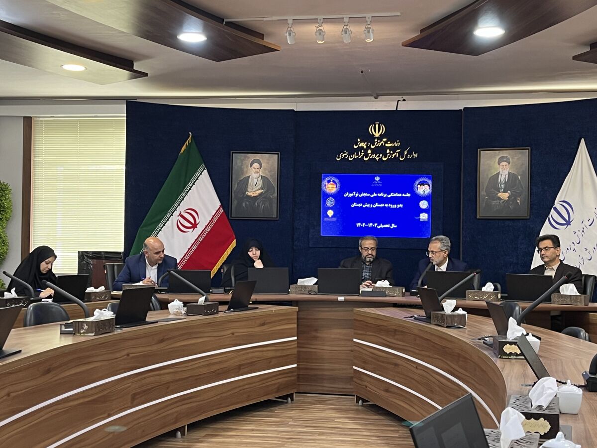 آخرین فرصت انجام سنجش سلامت نوآموزان، پایان اردیبهشت است
