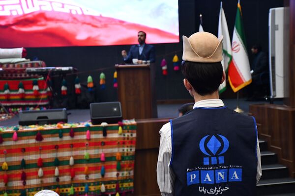 همایش معتمدین، متنفذین اقوام و عشایر 