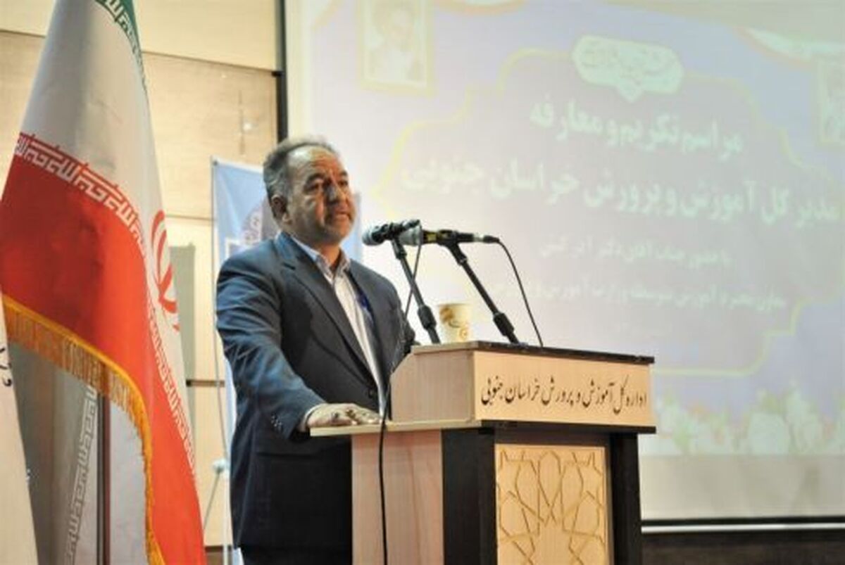 اعزام ۳۵ دانش‌آموز خراسان جنوبی به عمره